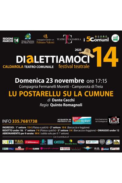 Lu postarellu su la comune