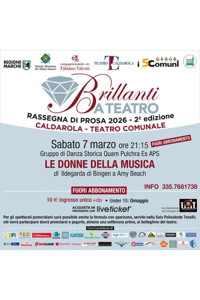 Le donne nella musica