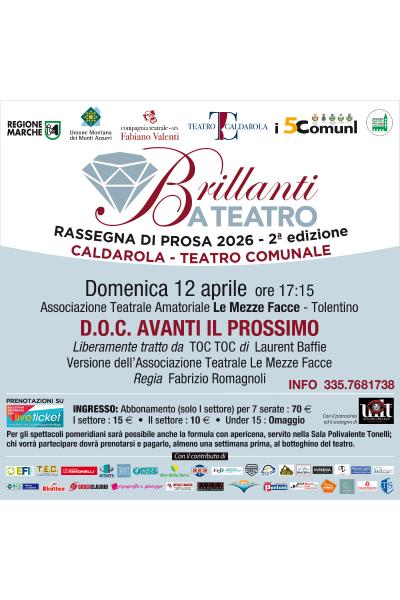 D.O.C. avanti il prossimo!